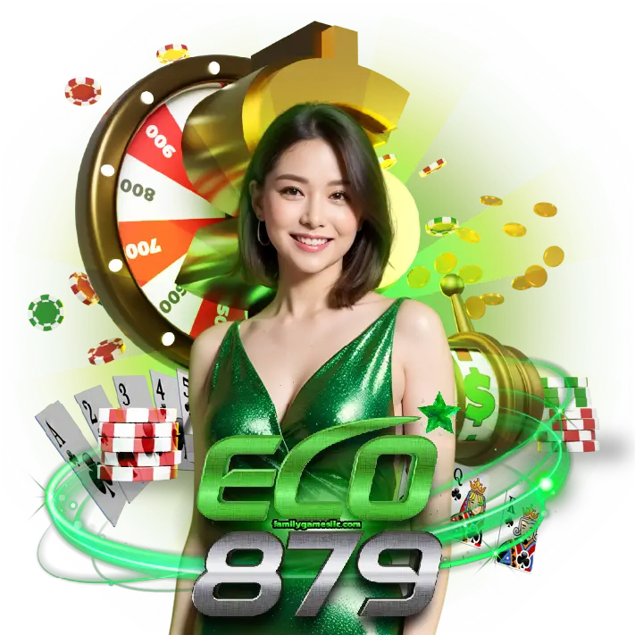 เกมสล็อต 879